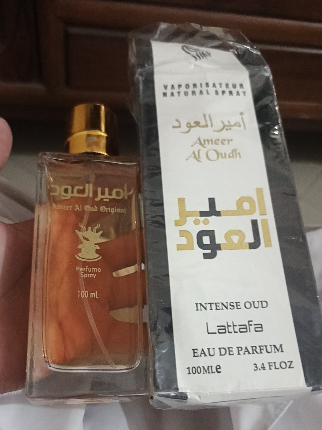 Ameer Al Oud Perfume For Men - EDP - 100ml | perfume for men | ameer ul oud | Impression