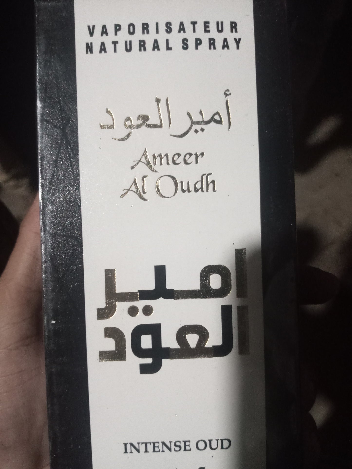 Ameer Al Oud Perfume For Men - EDP - 100ml | perfume for men | ameer ul oud | Impression