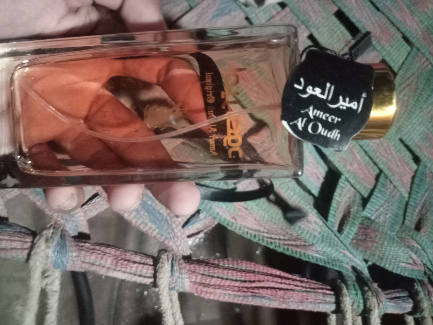 Ameer Al Oud Perfume For Men - EDP - 100ml | perfume for men | ameer ul oud | Impression