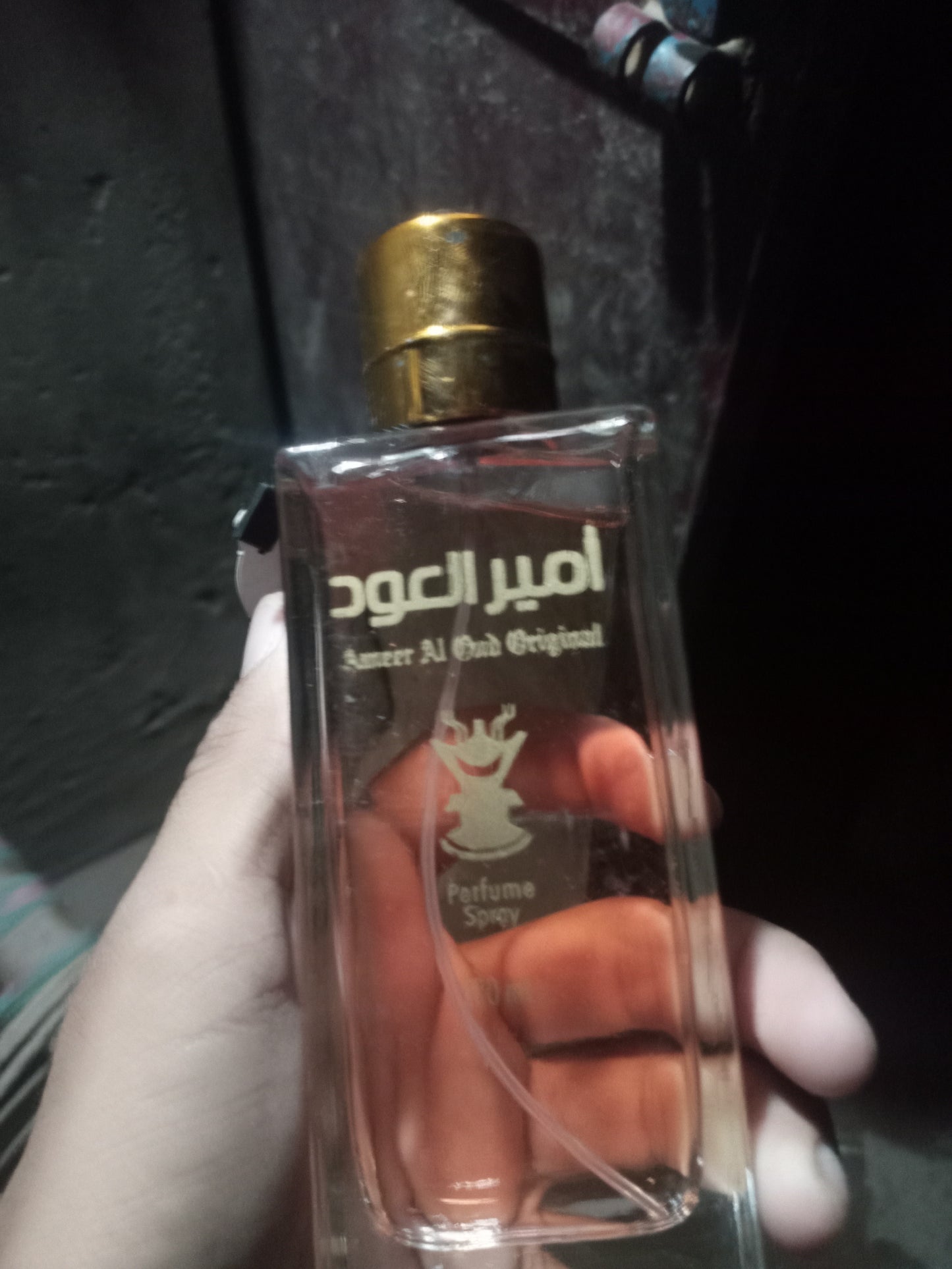 Ameer Al Oud Perfume For Men - EDP - 100ml | perfume for men | ameer ul oud | Impression