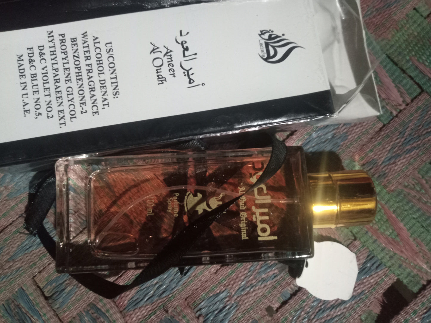 Ameer Al Oud Perfume For Men - EDP - 100ml | perfume for men | ameer ul oud | Impression