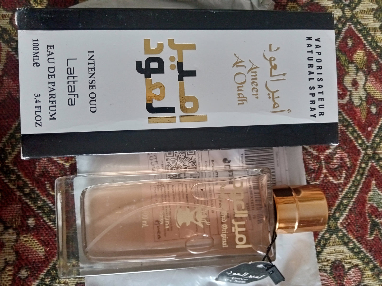 Ameer Al Oud Perfume For Men - EDP - 100ml | perfume for men | ameer ul oud | Impression